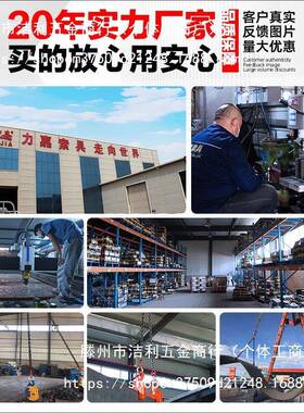 VWH钢板无痕吨竖吊防划防脱不350锈重钢起吊钳1吨2吨3钢板夹子起