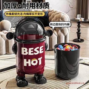 垃圾桶用2AL1007880家25新款 纳创意可爱高颜值带轮客厅厨房卧室生