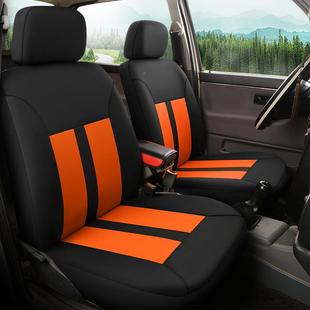 直3销卡用通夏利威驰威乐捷达Pol座203o东南V宝来四季 通布全包套