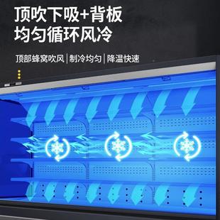 商用果风幕柜超市大容量水果蔬菜鲜539柜保蔬酒饮料冷藏展示啤柜