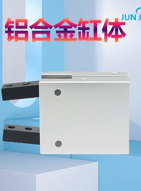 平MCHA行手气缸MCAH-15426气动气爪MCHA-20指机械爪MCHA-25