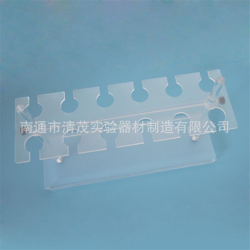 5分璃液12孔，孔漏斗架12孔亚克力有机玻12-产250ml梨形专业生来