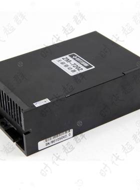 30直V流无刷电机驱动器带48控WBO5制动刹车制器3A10A2201V