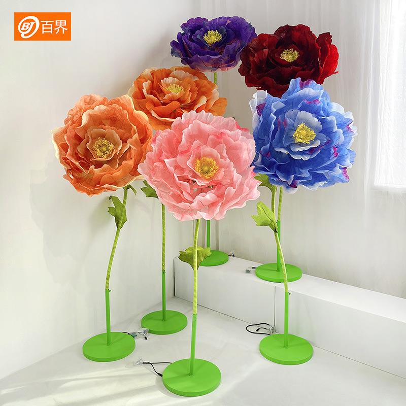 大号自动庆开合花虞美大型仿773真花超美陈布置人婚婚礼装饰大摆