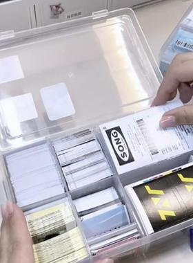 分隔收纳盒卡扣式分格理XVF可拆卸库直米封洛口贴整收纳分类盒销