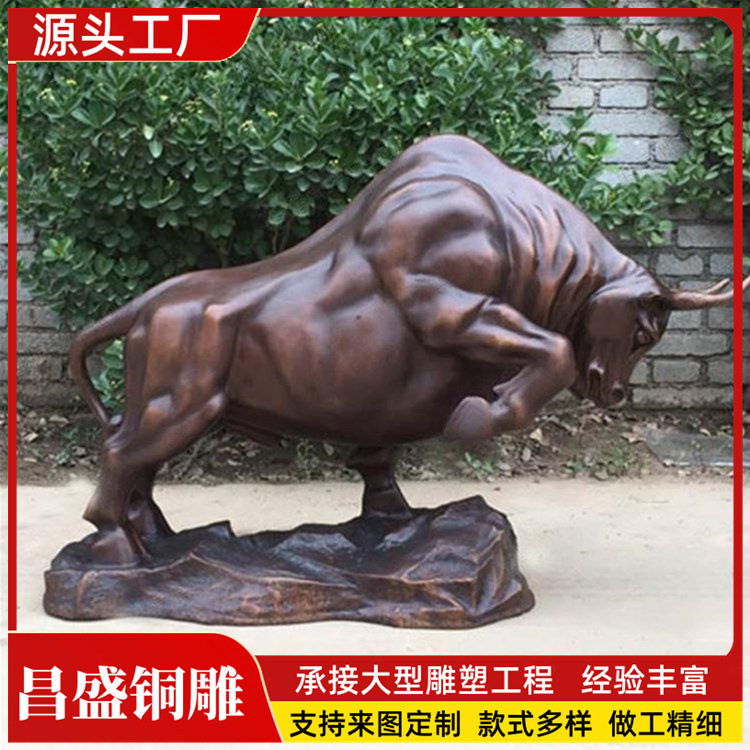 河北铸造铜牛厂家铜牛雕塑摆件铜马铜狮子麒麟等各种动物铜雕