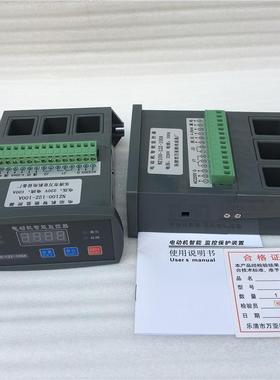 机综合保护器过断相B电DM10载0-C50ABDM100-C智能电机保护器20100