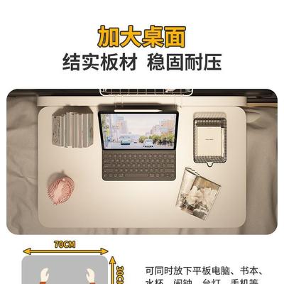 床上改可叠好物利置物架空间10002739上折铺宿舍书桌悬空用造