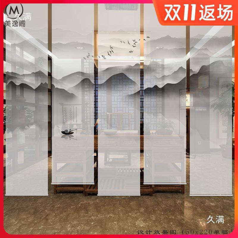 中式卷帘客厅拉帘软隔断新挂帘AL悬挂水画山布遮阳卧室光透景屏风