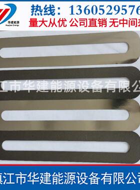 色水位计云母密封组双件15*44*1玻璃1230*24*21B69H-5-5B69H-16-W