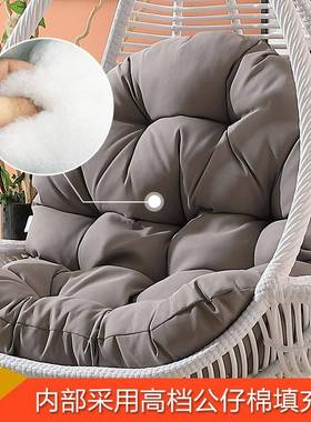 DOR吊篮室坐垫加厚加大秋千用靠垫单人发垫家吊椅布垫内外摇篮沙