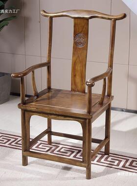 实木椅圈椅椅中式围椅三件套皇宫主人家用靠背OBX子餐椅榆木椅太