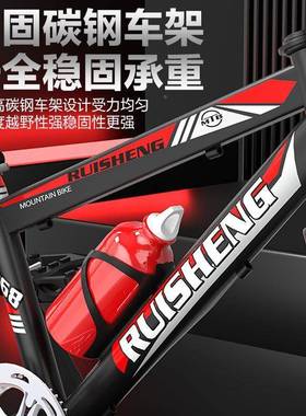 厂家直供成自行单车儿人车童山地车赛车男女孩式大中小学生182025