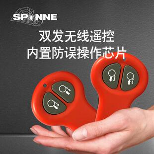 毒蜘蛛绞盘1000280无磅2电动绞盘线遥控越野车尼3龙绳1500磅改装