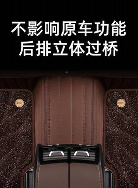 用比亚迪汉脚垫20-2款4汉dm109i/ev荣耀版0专全包围汽车地毯丝圈2