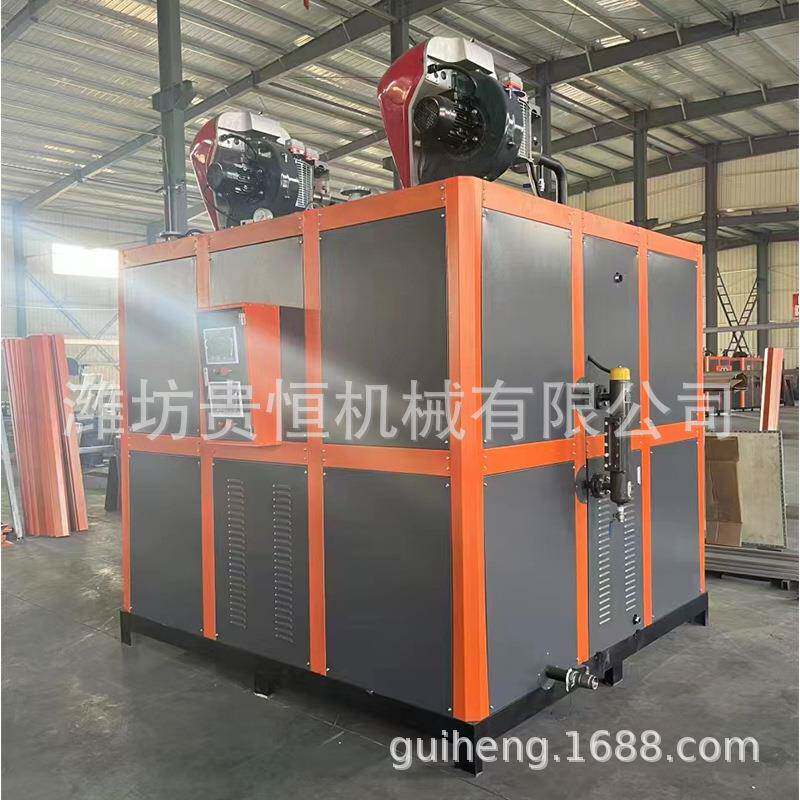 贵恒1.0T生物质颗粒汽发蒸器织熨烫行业配套生设备节能IPY纺蒸汽