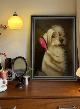中古风客厅装饰画术油画风可爱复小狗卧室斗柜LSM-990摆古画美式