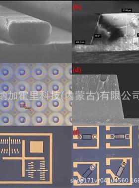 KITA0喜多真空纳米刷NANOV-A1-003NAN578OVV1-A-004NANO-A1-05