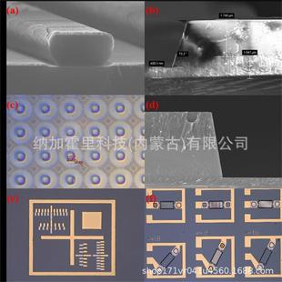 004NANO KITA0喜多真空纳米刷NANOV 003NAN578OVV1