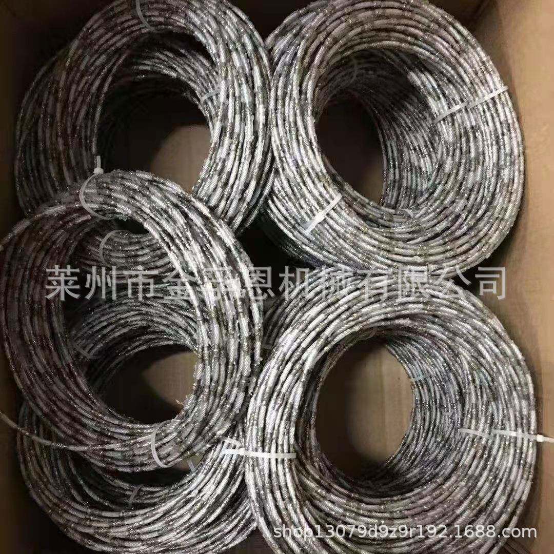 发泡陶瓷m切割设备配件线锯4m绳金刚石串珠岗jfna岩异型锯花8.8
