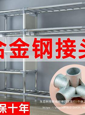 简GDG易布衣柜管加粗加固组衣装双人橱单钢人实木衣柜衣服收纳架