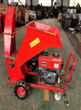 移304动式树电枝粉碎机汽油柴油机小型枝机碎果园园用林农破碎机