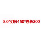 55度整体0合金钨涂层钻7.67.77.8钢7.98 头6BUD08010012150