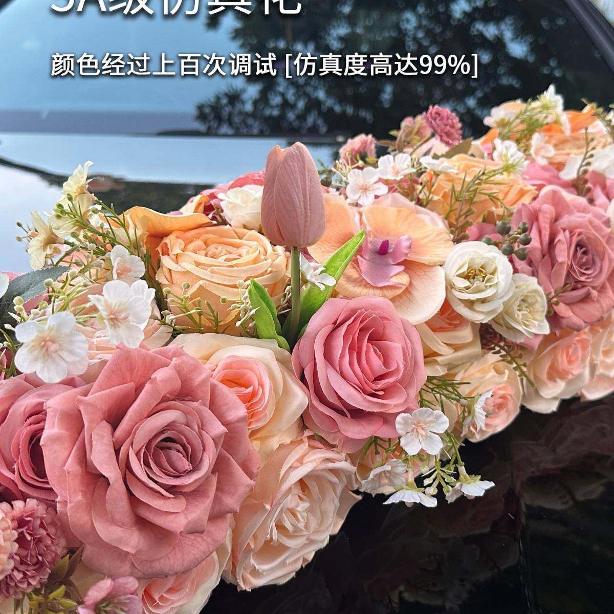 大结婚主仿真花卡布奇诺吸头车花婚车装饰头车花V车队花HB787173,家居饰品,餐桌花艺,淘宝优惠券,粉丝福利购,淘宝优惠卷