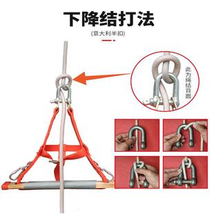 蜘蛛HJI人吊带板高空作业墙绳座板楼户外防坠落坐板高外清洗