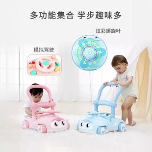 宝丽步萌动学步车防侧863翻走宝手推车多功能婴儿学路助车儿童玩