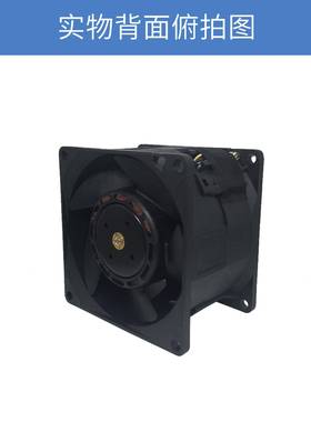 宏ABV632C8056F直流DPD08562UY奇025高转速高风压12V轴流风扇