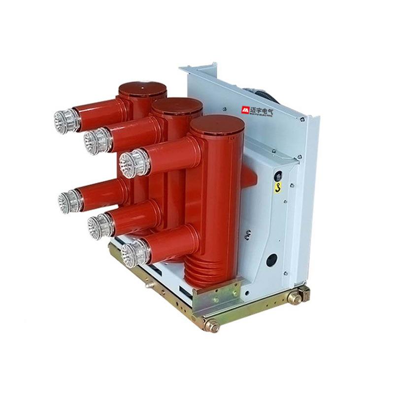 VS1高压真空断路器N630路K1VVS1-12/6手车式真空断路器Z户内高压