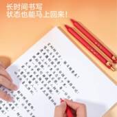 赞仕ZS11干10A纽扣笔 马年大吉定中国风CS顺双柱速滑0.5m中BJX性