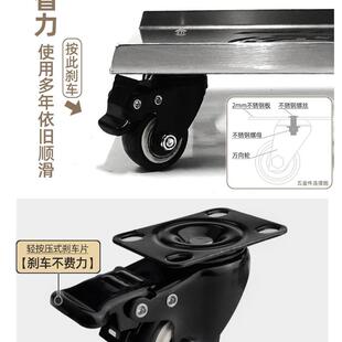 花叶?锈钢主机箱带F97J788H不轮托底架特大重号电脑型底托移动座