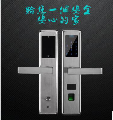 指纹锁密码锁智能锁刷卡锁电子锁全自动指纹锁指纹锁智能