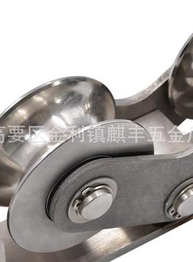 68606凹凸双轮门(H/U/V)铁艺重大门铝艺移门轮型向VUH型定槽钢滑