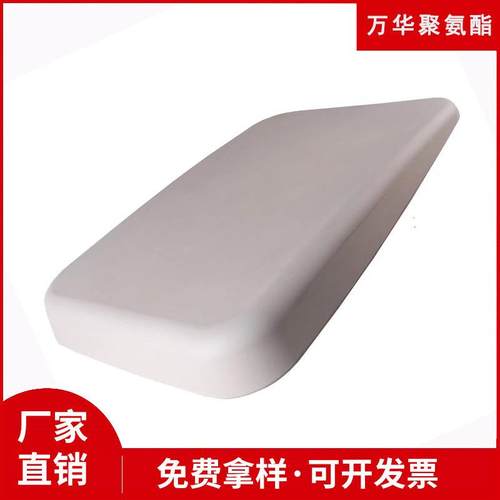 P台U泡婴儿尿布发垫多功婴儿尿布便携式软PU发泡婴垫水洗按摩抚能