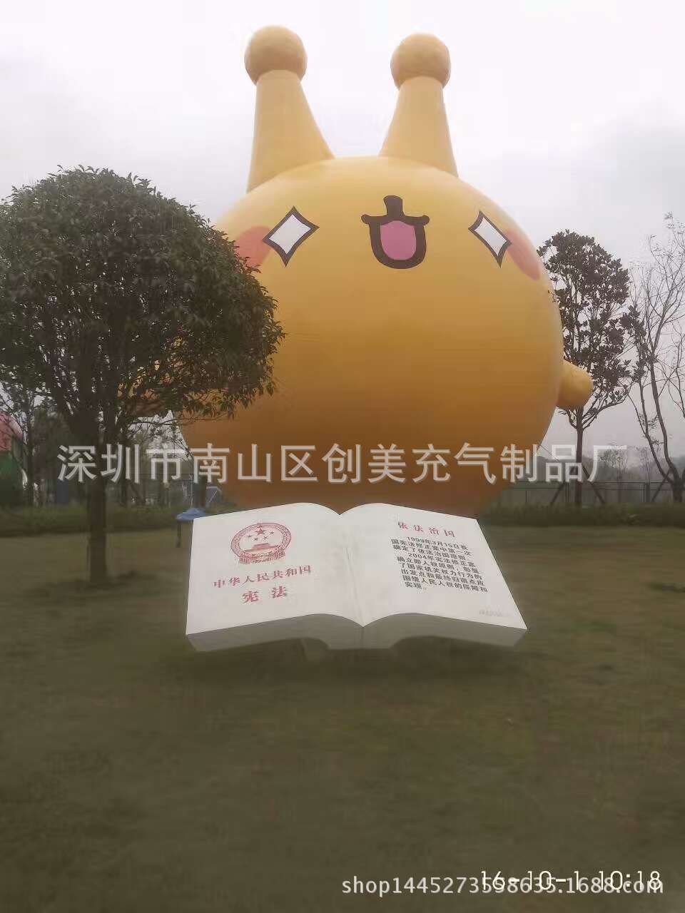 充气吉祥物气模 广告气模人 固定活动充气卡通人物 大型充气玩具