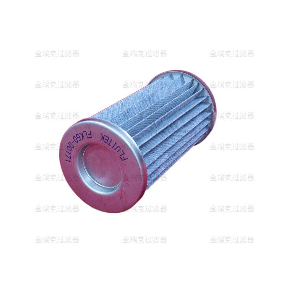 优9001000高普除尘滤筒除器用空气专OIJ尘滤芯