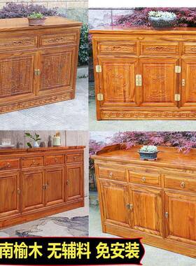 A酒10榜定IWQ制全实木餐边柜中式客厅储L物柜餐厅柜靠墙店包间备