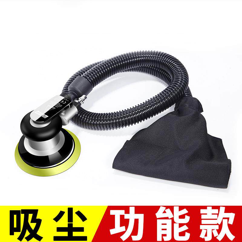 威马工业气动磨机5SBM寸6打抛寸干磨机吸砂纸机汽车打蜡尘光机气