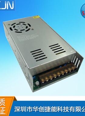 110/20V转048V1A开关电源48V050364W直流电源428V稳压电源