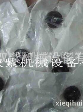 B5OS量TON轴承塑轴料电机齿轮包167铜套套B121-6BRONZE大价优