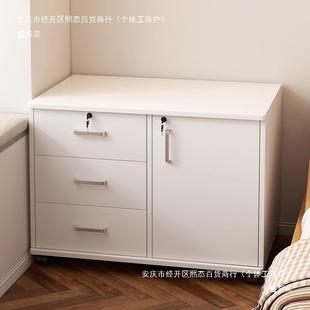 文件柜办公桌柜侧柜带轮桌储物柜柜小柜子移矮动下收CJP边纳柜抽