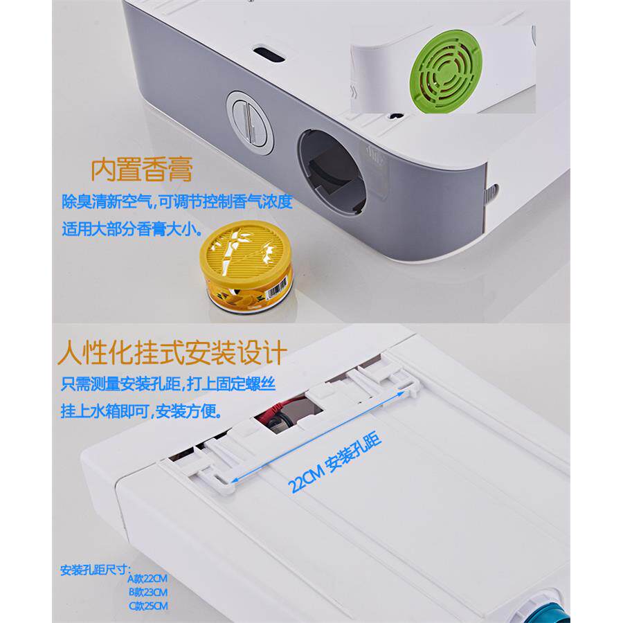水679箱蹲便感应节能冲水水箱全智能感应蹲坑冲自动洗箱直销