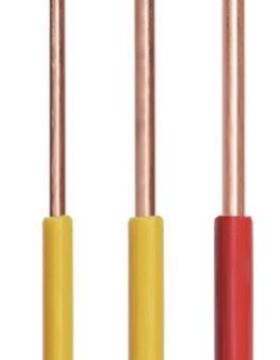 昆明装照明家国659标单低烟无芯线WDZ-BBYJ足一百米电线