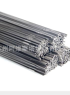 不钢丝SCH13耐蚀氩焊丝SCH2SCH131.2耐热钢弧焊锈丝焊直条焊丝