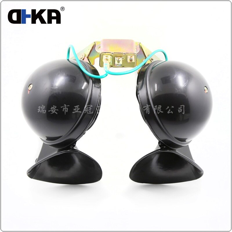 DHKA亚冠-AS031现货大蜗牛带架电喇叭汽车电喇叭24V双音蜗牛喇叭