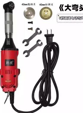 直角电具动能弯头打磨机抛光机多功模美缝清69016缝机电磨抛光机