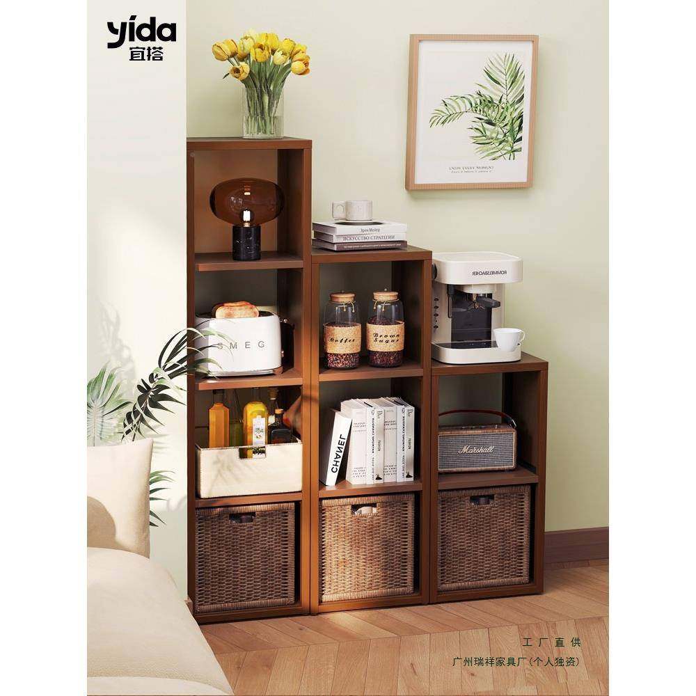 家居一边柜靠墙体储物餐柜钢制橱柜30cm窄边高柜985柜客厅收纳